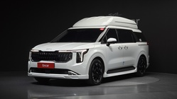 Kia Canival 2024