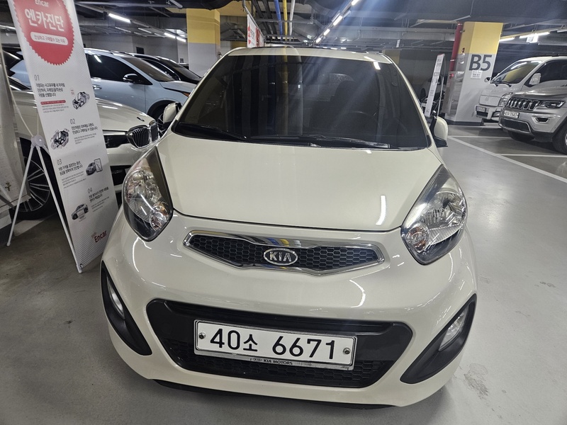 Kia morning