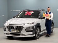 Hyundai Kona 2018