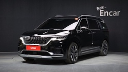 Kia Canival 2020