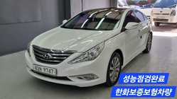 Hyundai Sonata 2013