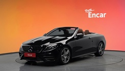 Mercedes-Benz E-Class 2020