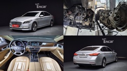 Hyundai Genesis 2015