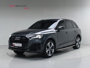 Audi Q7 2023