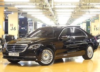 Mercedes-Benz S-Class 2020