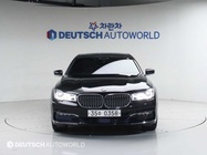 BMW 7 Series 2016