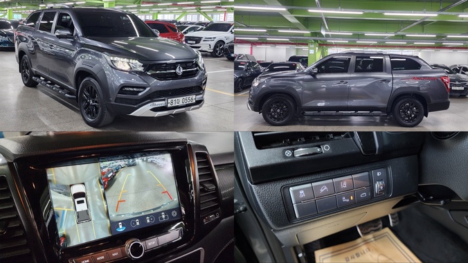 Ssangyong Rexton 2020