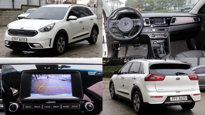 Kia Niro