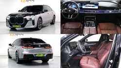 BMW 7 Series 2025