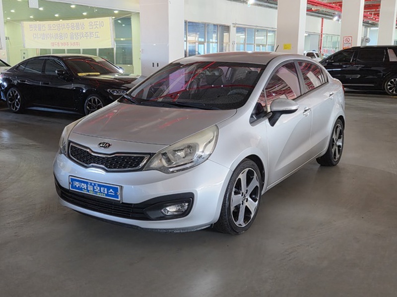 Kia pride