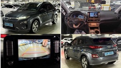 Hyundai Kona 2018