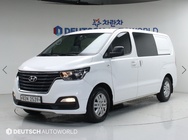 Hyundai Starex 2020