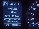 Фото 9
