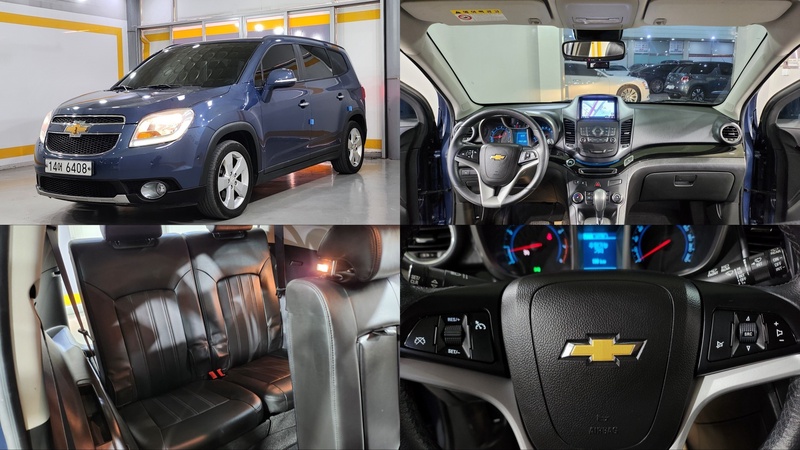 Chevrolet Orlando