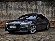 Audi A7 2020