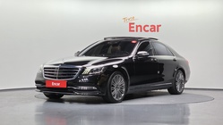 Mercedes-Benz S-Class 2018