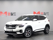 Kia Seltos 2020