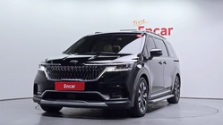 Kia Canival 2020