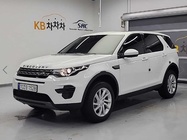 Land Rover Discovery Sport 2018