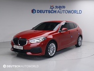 BMW 1 Series 2020