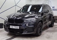 BMW X5 2015