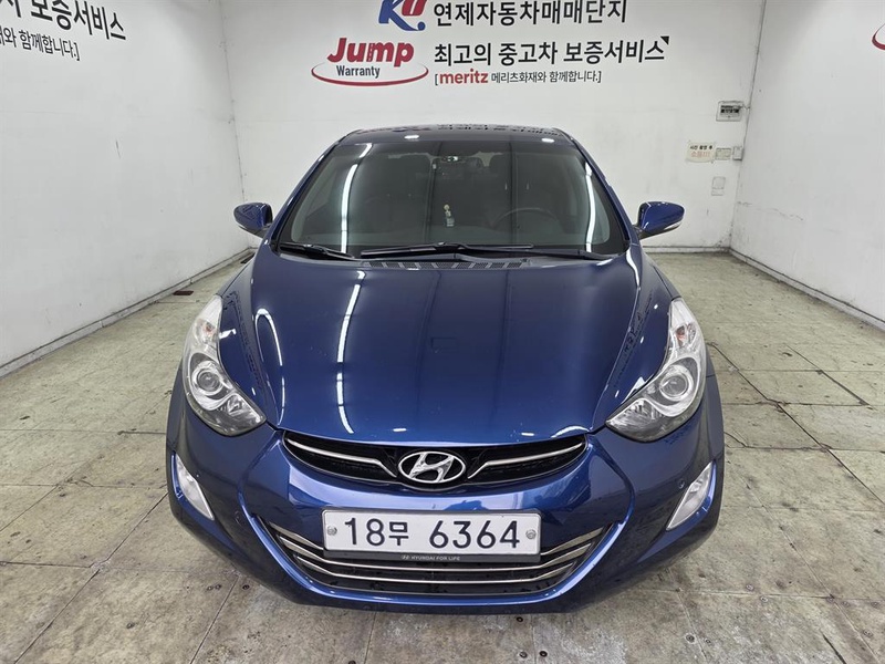 Hyundai Avante