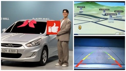 Hyundai Accent 2012