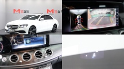 Mercedes-Benz E-Class 2020