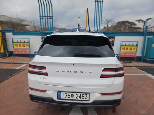 Genesis GV80 2020
