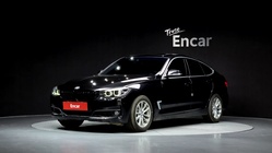 BMW Gran Turismo 2020