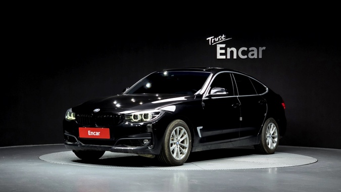 BMW Gran Turismo 2020