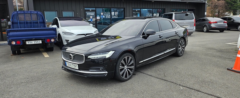 Volvo S90 2020