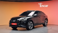 Audi Q8 2023