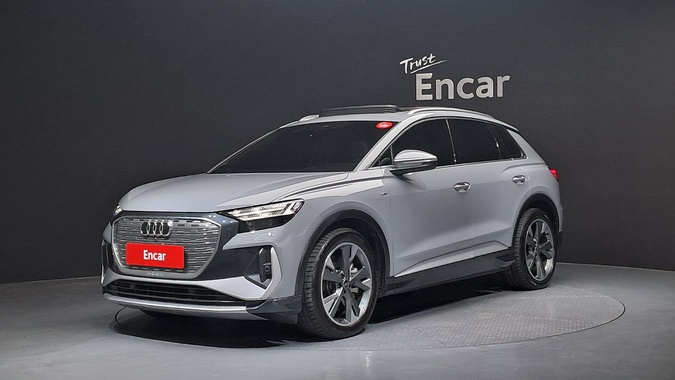 Audi Q4 e-tron 2023