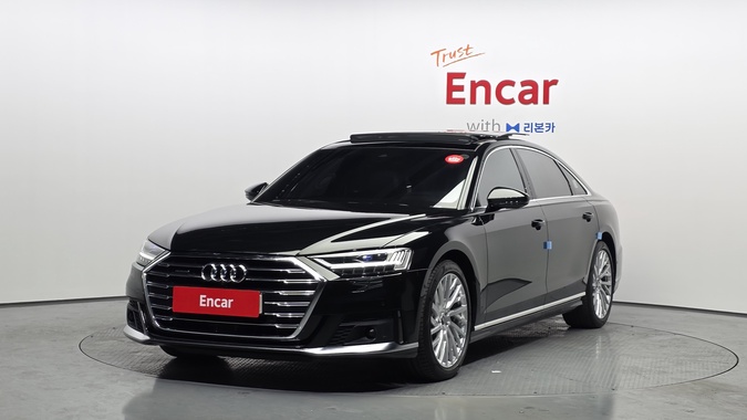 Audi A8 2021