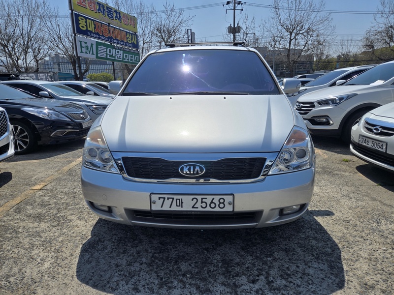 Kia Canival
