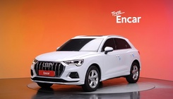 Audi Q3 2020