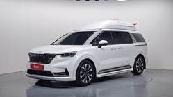 Kia Carnival 2023