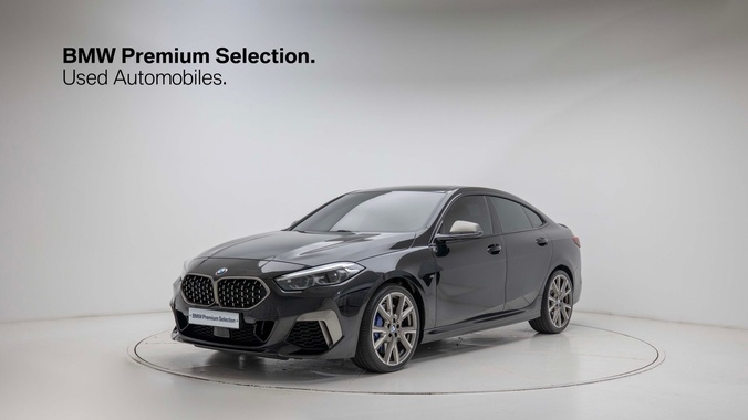 BMW 2 Series 2024