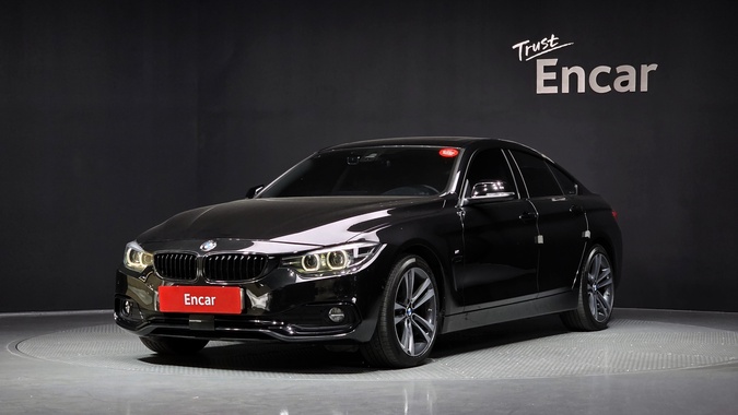 BMW 4 Series 2020