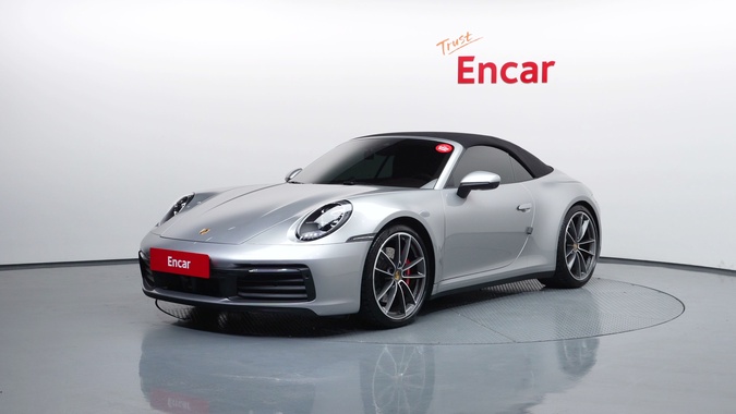 Porsche 911 2020