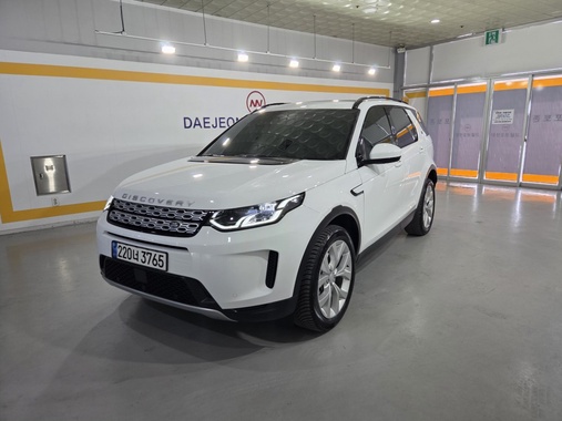 Land Rover Discovery Sport 2022