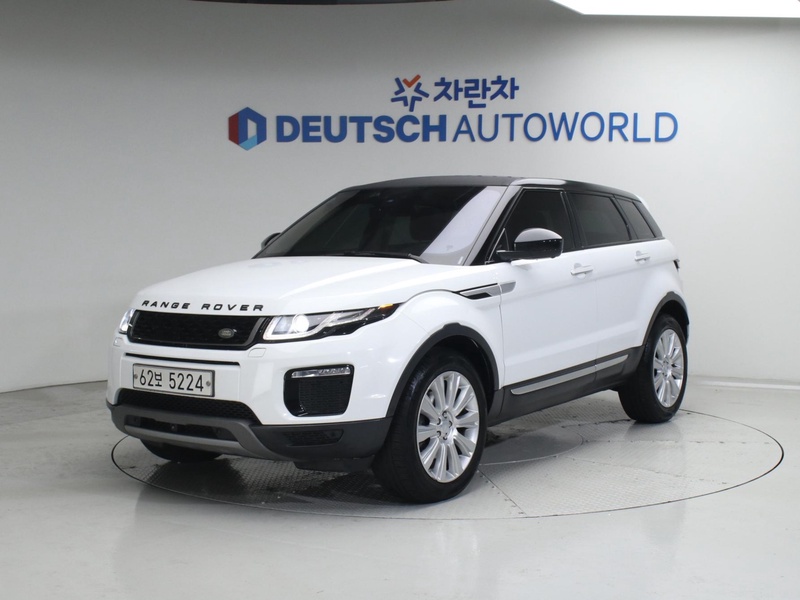 Land Rover Evoque