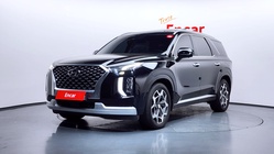 Hyundai Palisade 2020