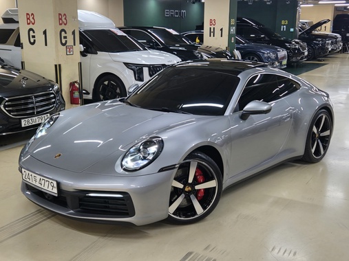 Porsche 911 2020