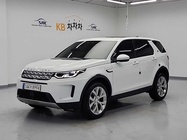 Land Rover Discovery Sport 2021