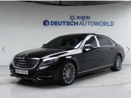 Mercedes-Benz S-Class 2015