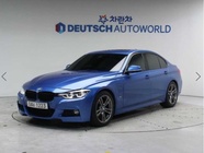 BMW 3 Series 2017