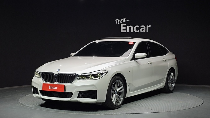 BMW Gran Turismo 2020