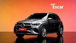 Mercedes-Benz GLE-Class 2023